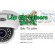 Lắp đặt camera giá rẻ tại Bắc Từ Liêm